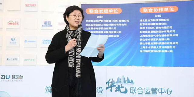 k8凯发登录 --天生赢家·一触即发