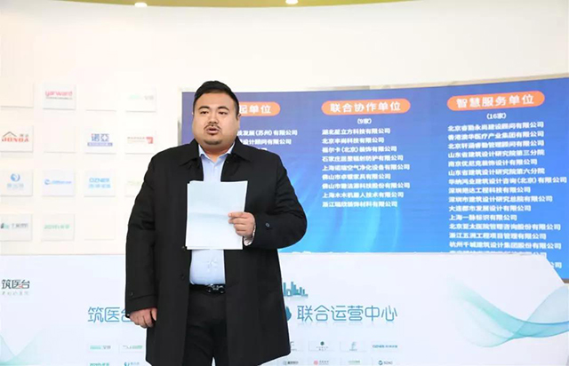 k8凯发登录 --天生赢家·一触即发