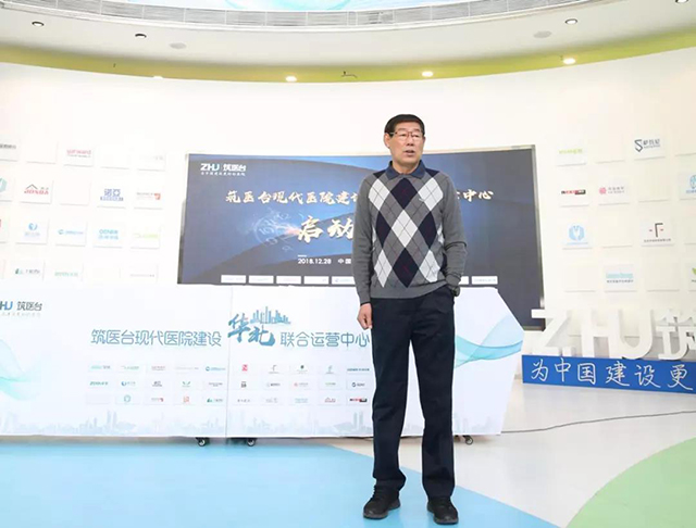 k8凯发登录 --天生赢家·一触即发