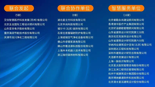 k8凯发登录 --天生赢家·一触即发