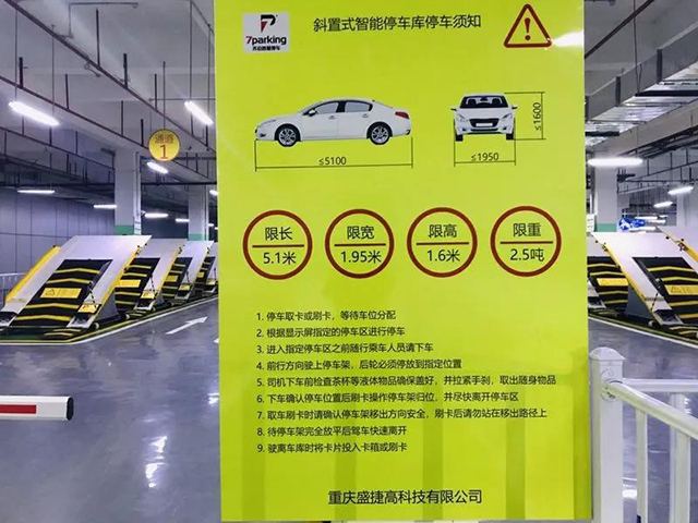 k8凯发登录 --天生赢家·一触即发
