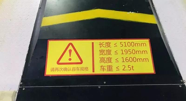 k8凯发登录 --天生赢家·一触即发