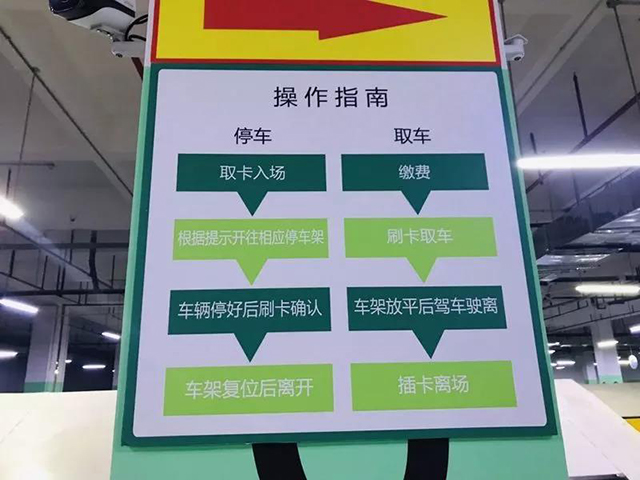 k8凯发登录 --天生赢家·一触即发