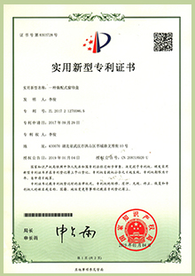 k8凯发登录 --天生赢家·一触即发