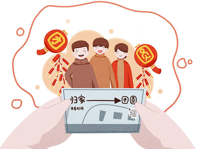 k8凯发登录 --天生赢家·一触即发