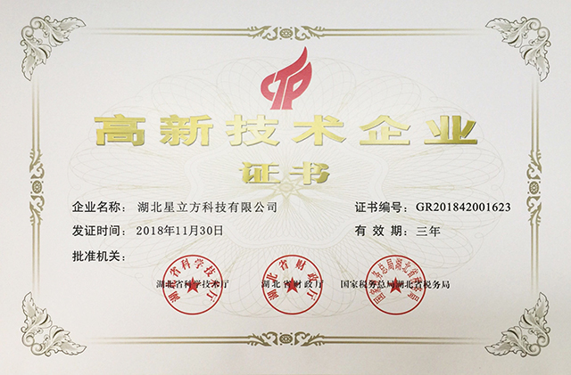 k8凯发登录 --天生赢家·一触即发