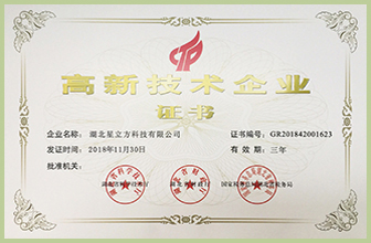 k8凯发登录 --天生赢家·一触即发