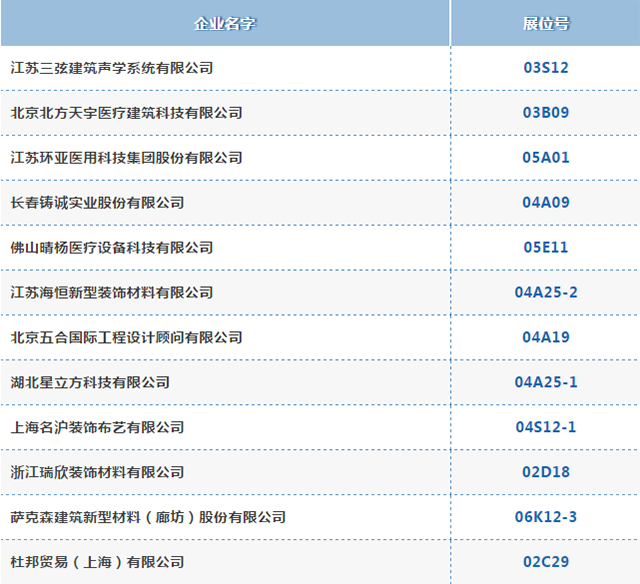 k8凯发登录 --天生赢家·一触即发