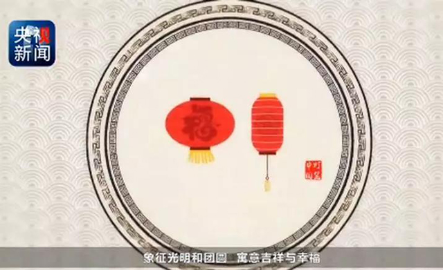 k8凯发登录 --天生赢家·一触即发