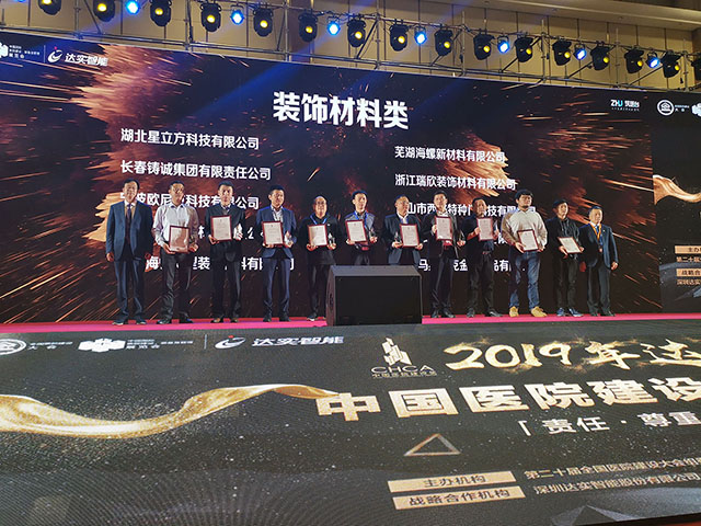 k8凯发登录 --天生赢家·一触即发