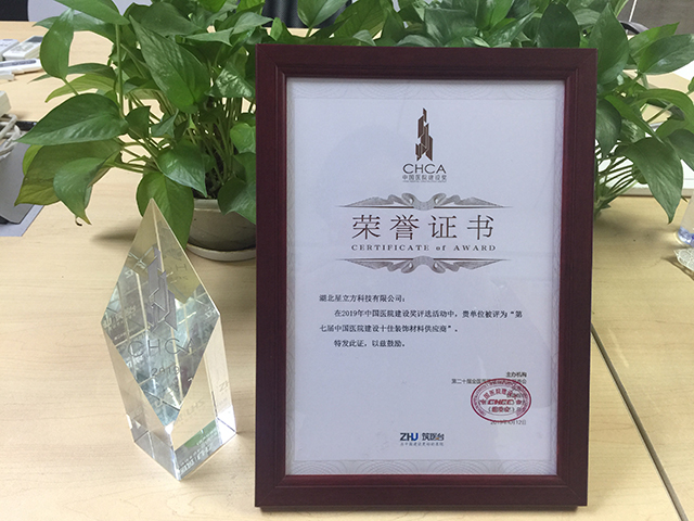 k8凯发登录 --天生赢家·一触即发
