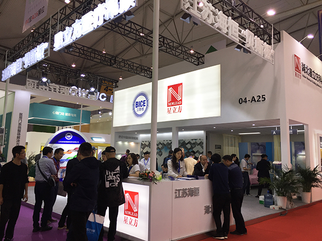 k8凯发登录 --天生赢家·一触即发