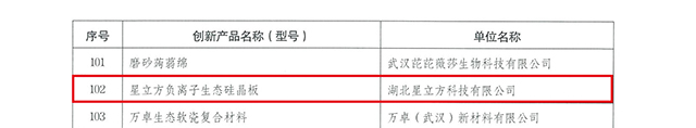 k8凯发登录 --天生赢家·一触即发
