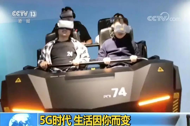 k8凯发登录 --天生赢家·一触即发