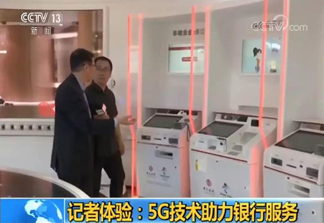 k8凯发登录 --天生赢家·一触即发