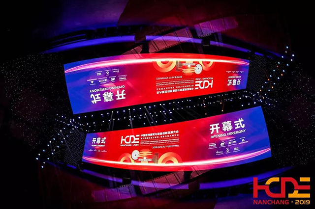 k8凯发登录 --天生赢家·一触即发