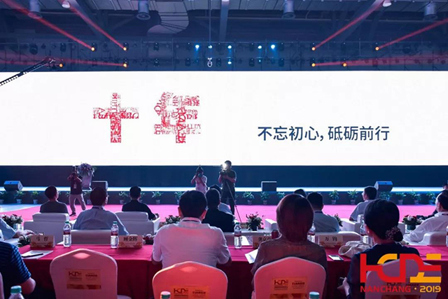 k8凯发登录 --天生赢家·一触即发