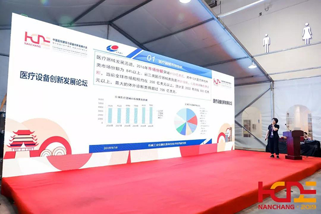 k8凯发登录 --天生赢家·一触即发
