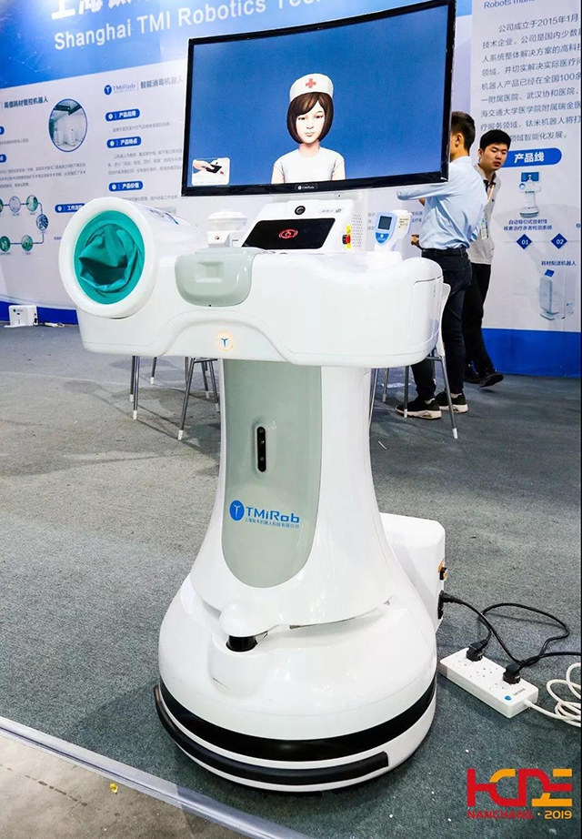 k8凯发登录 --天生赢家·一触即发