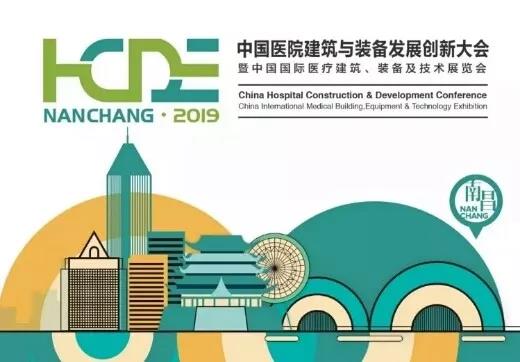k8凯发登录 --天生赢家·一触即发