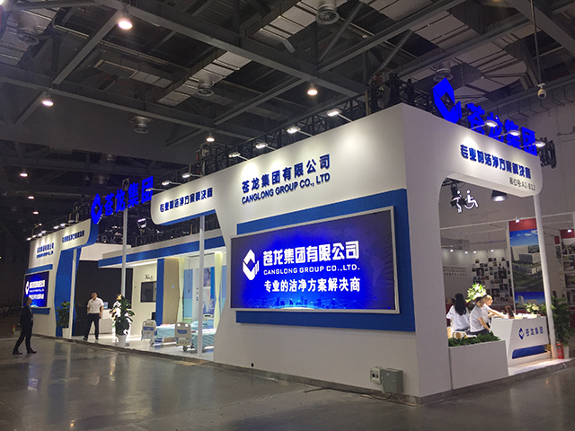 k8凯发登录 --天生赢家·一触即发