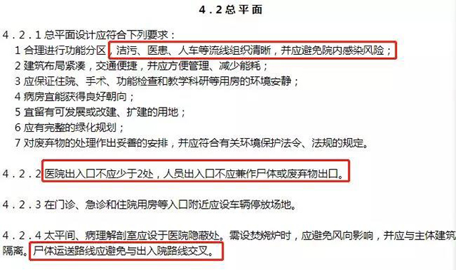 k8凯发登录 --天生赢家·一触即发