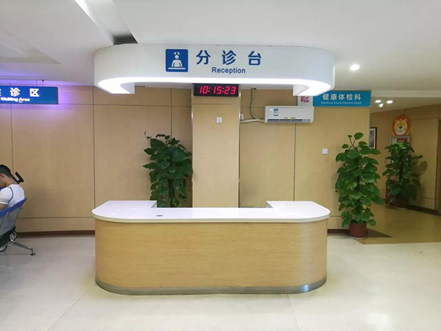 k8凯发登录 --天生赢家·一触即发