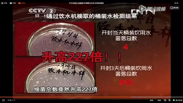 k8凯发登录 --天生赢家·一触即发