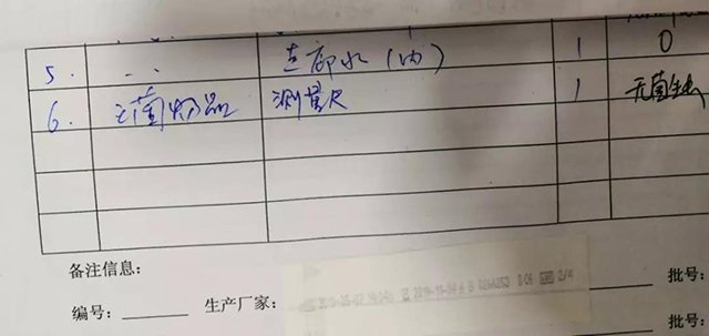 k8凯发登录 --天生赢家·一触即发