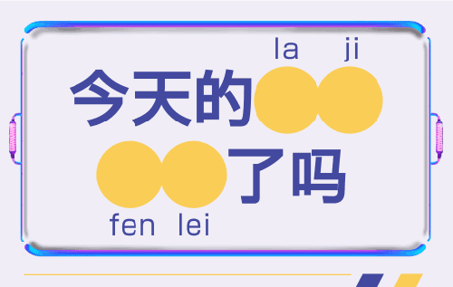 k8凯发登录 --天生赢家·一触即发