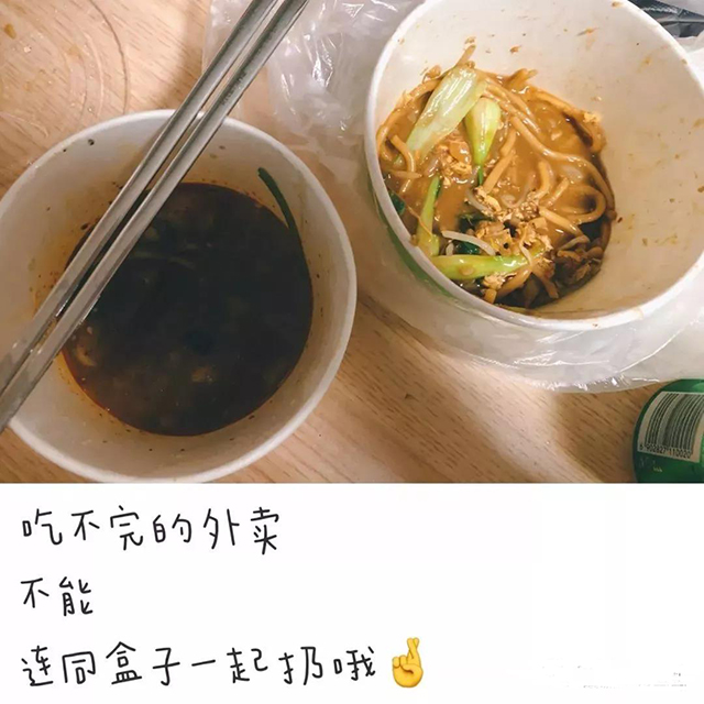 k8凯发登录 --天生赢家·一触即发