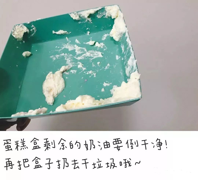 k8凯发登录 --天生赢家·一触即发