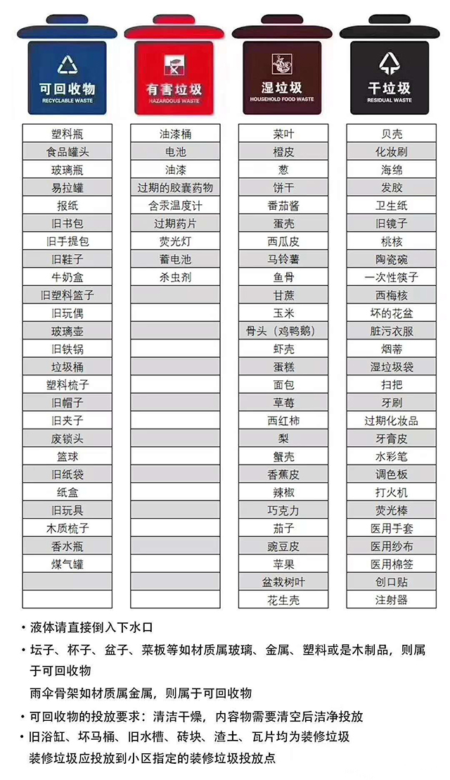 k8凯发登录 --天生赢家·一触即发