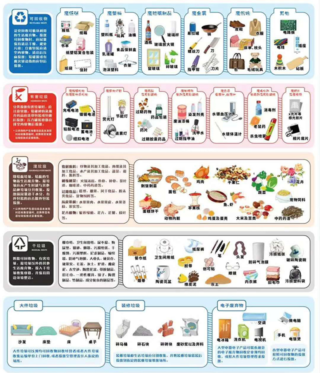 k8凯发登录 --天生赢家·一触即发