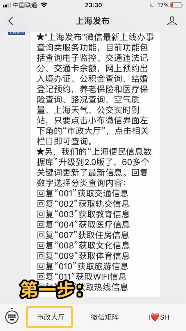 k8凯发登录 --天生赢家·一触即发