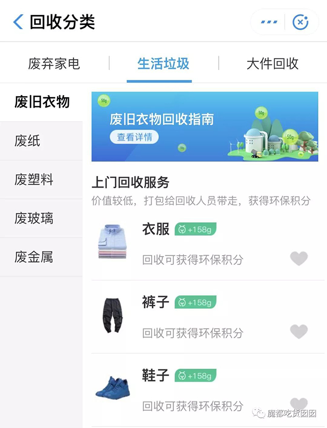 k8凯发登录 --天生赢家·一触即发