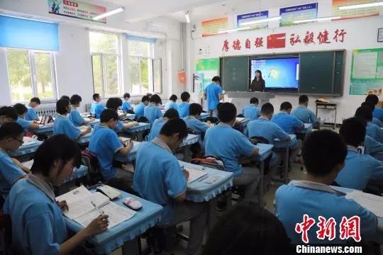 k8凯发登录 --天生赢家·一触即发