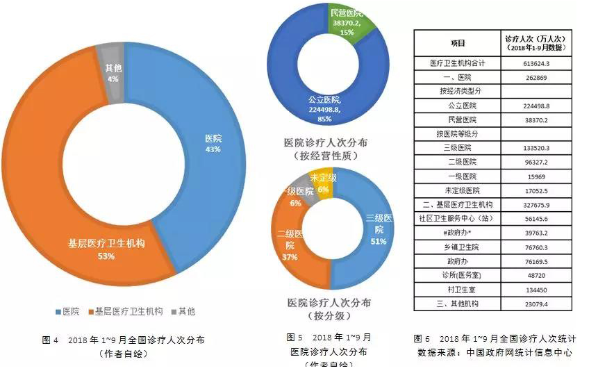 k8凯发登录 --天生赢家·一触即发