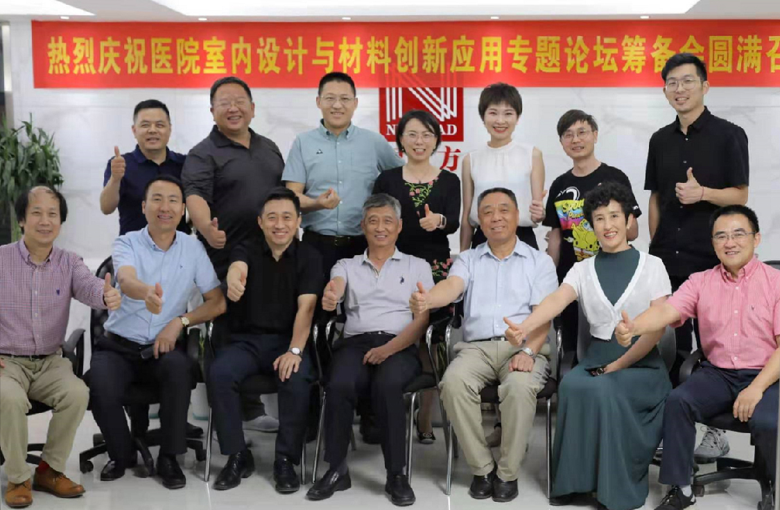 k8凯发登录 --天生赢家·一触即发
