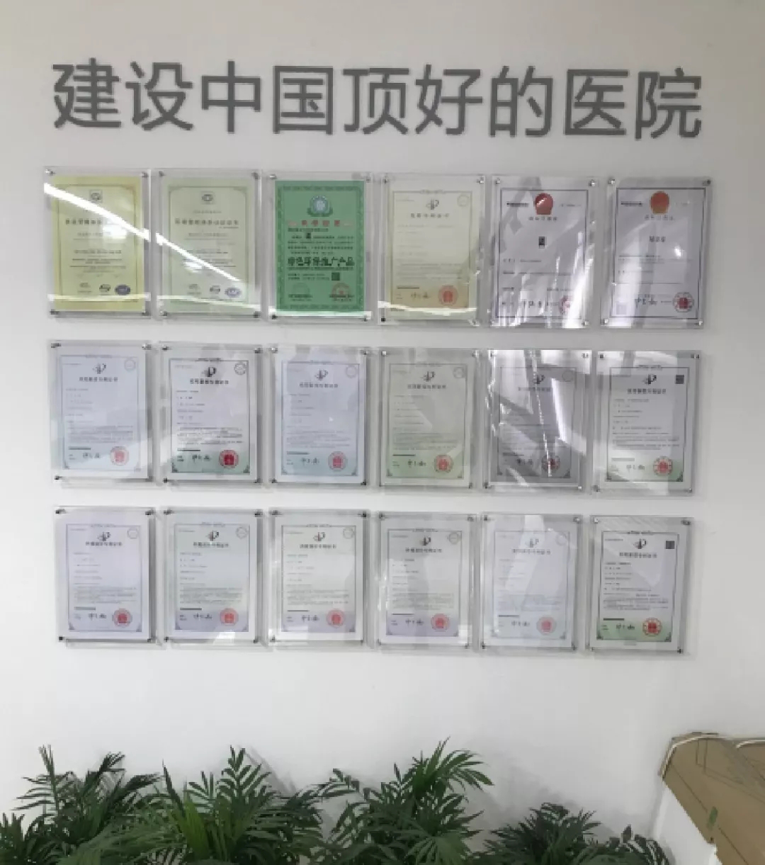 k8凯发登录 --天生赢家·一触即发