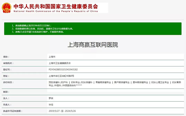 k8凯发登录 --天生赢家·一触即发