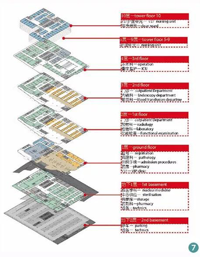 k8凯发登录 --天生赢家·一触即发