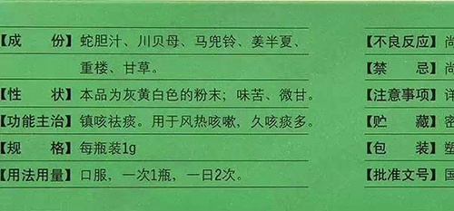 k8凯发登录 --天生赢家·一触即发