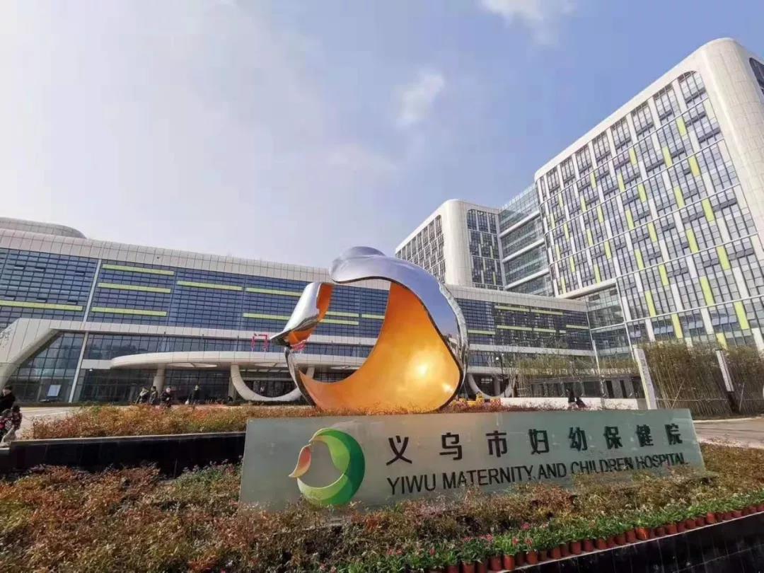 k8凯发登录 --天生赢家·一触即发