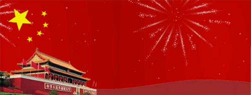 k8凯发登录 --天生赢家·一触即发