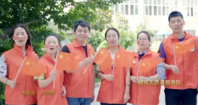 k8凯发登录 --天生赢家·一触即发
