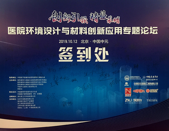 k8凯发登录 --天生赢家·一触即发