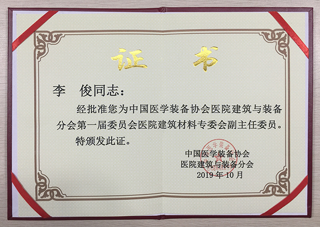 k8凯发登录 --天生赢家·一触即发