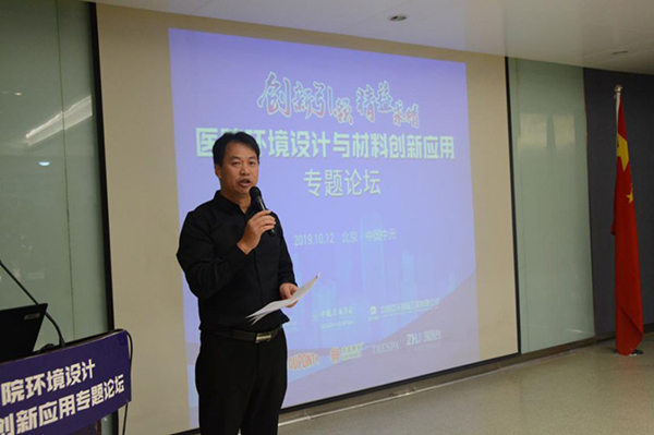 k8凯发登录 --天生赢家·一触即发