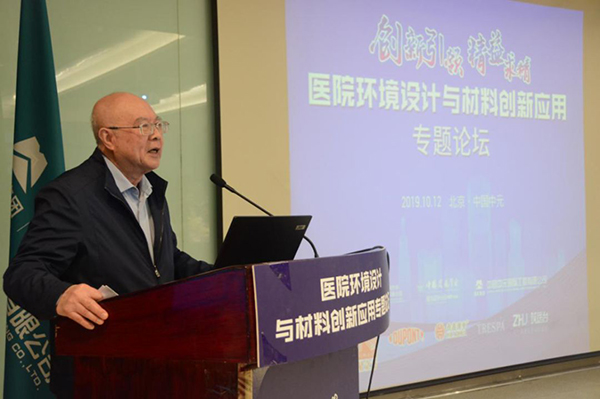 k8凯发登录 --天生赢家·一触即发